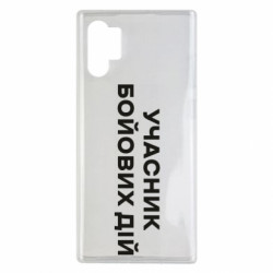 Samsung Note 10 Plus