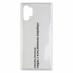 Samsung Note 10 Plus
