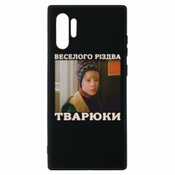 Samsung Note 10 Plus