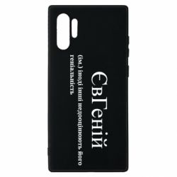 Samsung Note 10 Plus