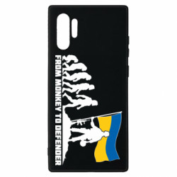 Samsung Note 10 Plus