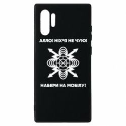 Samsung Note 10 Plus
