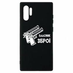 Samsung Note 10 Plus