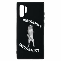 Samsung Note 10 Plus