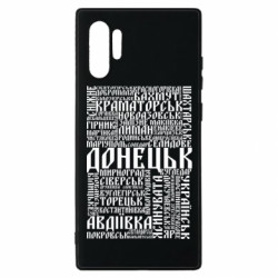 Samsung Note 10 Plus