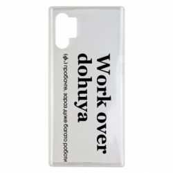 Samsung Note 10 Plus