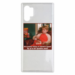 Samsung Note 10 Plus