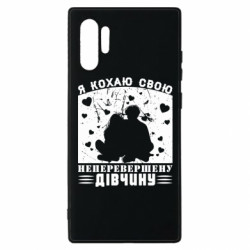 Samsung Note 10 Plus