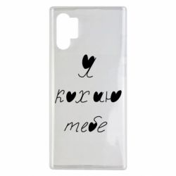 Samsung Note 10 Plus