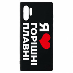 Samsung Note 10 Plus