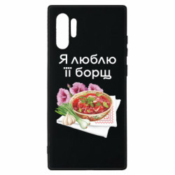 Samsung Note 10 Plus
