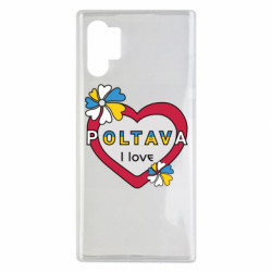 Чехол из раздела Полтава Я люблю Полтаву для Samsung Note 10 Plus - FATLINE Чехол из раздела Полтава Я люблю Полтаву для Samsung Note 10 Plus