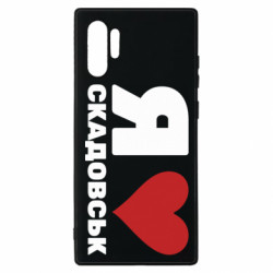 Samsung Note 10 Plus