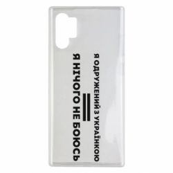 Samsung Note 10 Plus