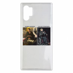 Samsung Note 10 Plus