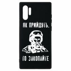 Samsung Note 10 Plus