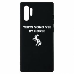 Samsung Note 10 Plus