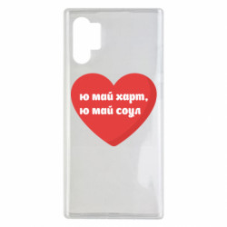 Samsung Note 10 Plus