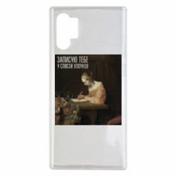 Samsung Note 10 Plus