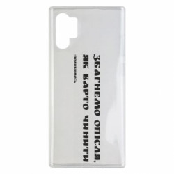 Samsung Note 10 Plus