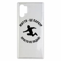 Samsung Note 10 Plus