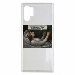 Samsung Note 10 Plus