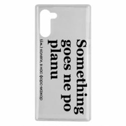 Samsung Note 10