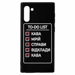 Samsung Note 10