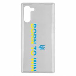 Samsung Note 10