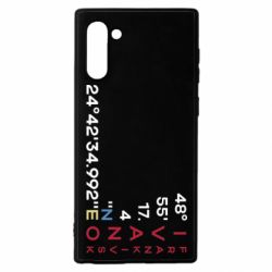Samsung Note 10