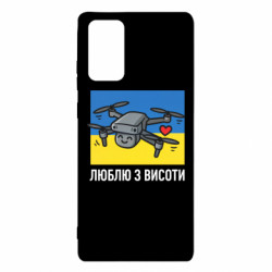 Samsung Note 20
