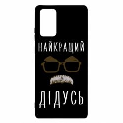 Samsung Note 20