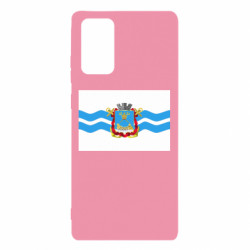 Samsung Note 20
