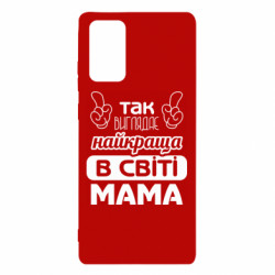 Samsung Note 20