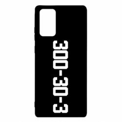 Samsung Note 20