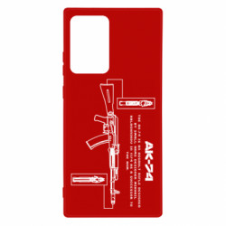 Samsung Note 20 Ultra