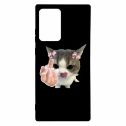 Samsung Note 20 Ultra