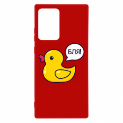Samsung Note 20 Ultra