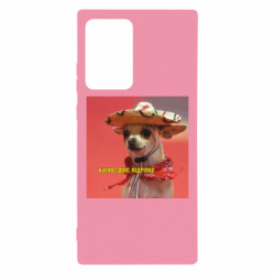 Samsung Note 20 Ultra