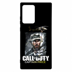 Samsung Note 20 Ultra