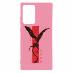 Samsung Note 20 Ultra