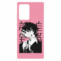 Samsung Note 20 Ultra