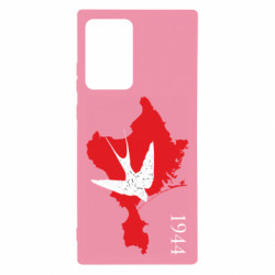 Samsung Note 20 Ultra