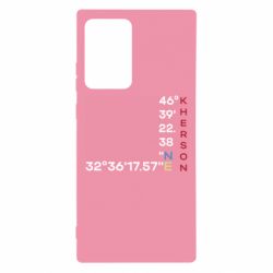 Samsung Note 20 Ultra