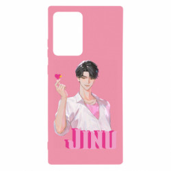 Samsung Note 20 Ultra