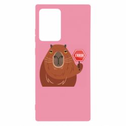 Samsung Note 20 Ultra