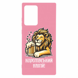 Samsung Note 20 Ultra