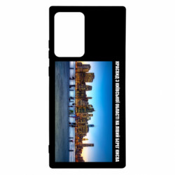 Samsung Note 20 Ultra