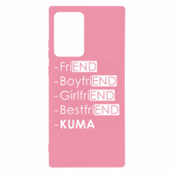 Samsung Note 20 Ultra