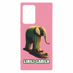 Чохол з розділу Меми з нейромережі Lirili Larila для Samsung Note 20 Ultra - FATLINE Чохол з розділу Меми з нейромережі Lirili Larila для Samsung Note 20 Ultra